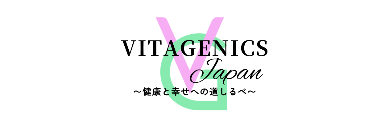 VITAGENICS japan